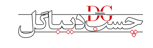 glue-dibagol.com